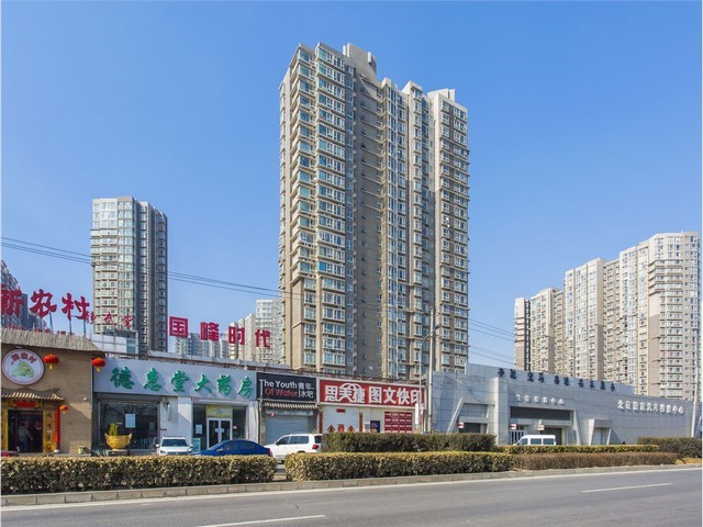 镇江打造智慧园区